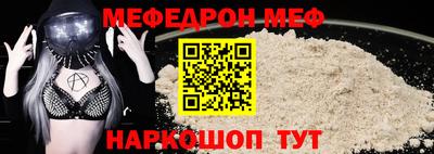 дурь Нальчик