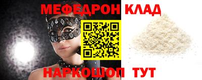 индика Нарткала