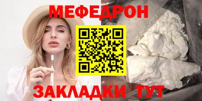 индика Нарткала