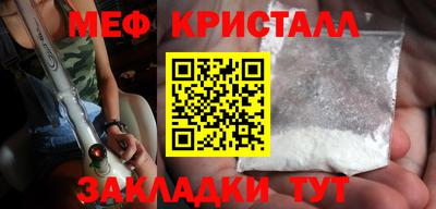 индика Нарткала