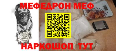 индика Нарткала