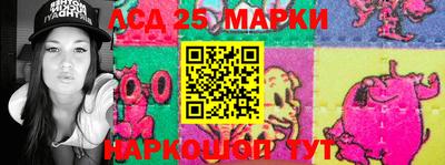 дурь Нальчик