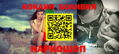 индика Нарткала