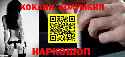 дурь Нальчик