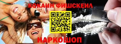 индика Нарткала