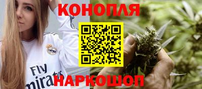 индика Нарткала