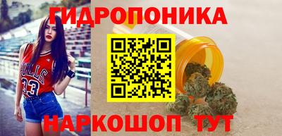 дурь Нальчик