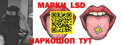 дурь Нальчик