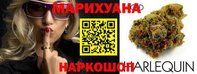 дурь Нальчик