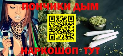 индика Нарткала