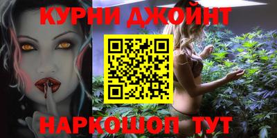 индика Нарткала