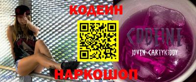 индика Нарткала
