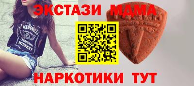 индика Нарткала