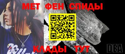 дурь Нальчик
