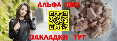 индика Нарткала