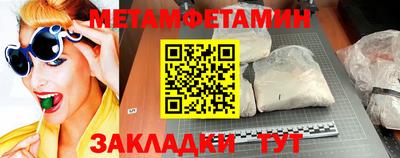 индика Нарткала