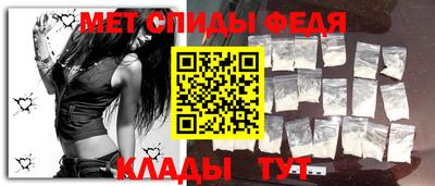 дурь Нальчик