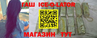 индика Нарткала