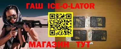дурь Нальчик