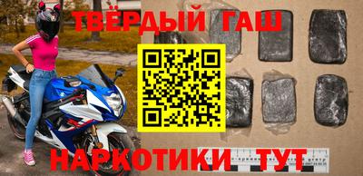 дурь Нальчик