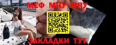 индика Нарткала