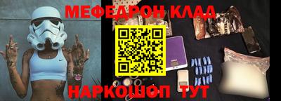 индика Нарткала