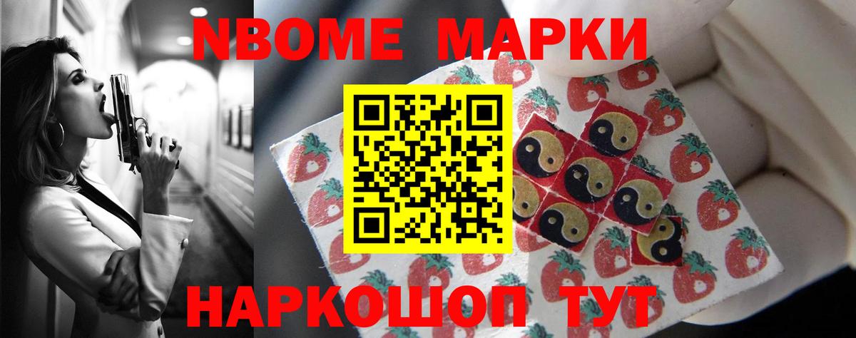 LSD-25 экстази ecstasy  ЛСД экстази ecstasy  ОМГ ОМГ как зайти  Вход с VPN  Дмитров 