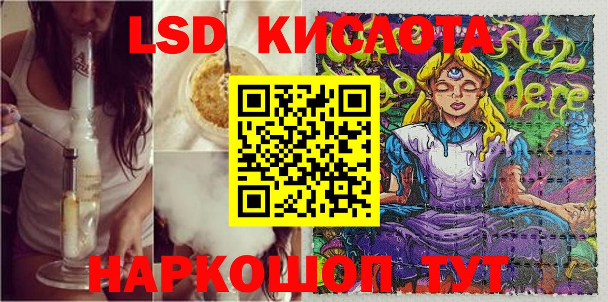 Марки NBOMe 1,8мг  Вход с VPN  Дмитров  Марки NBOMe  Марки NBOMe 1,8мг 